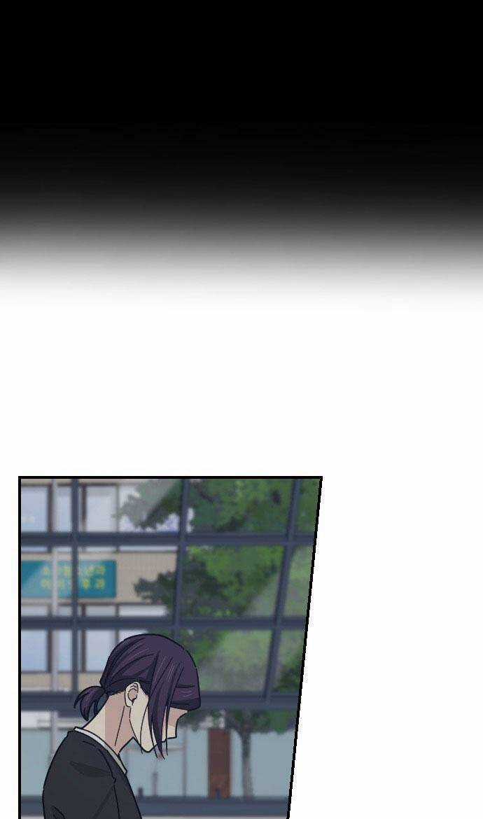 Bạn Của Em Trai - Chapter 29 - Trang 16