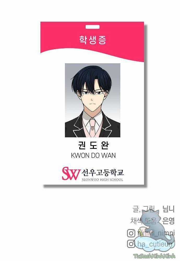 Bạn Của Em Trai - Chapter 3 - Trang 72