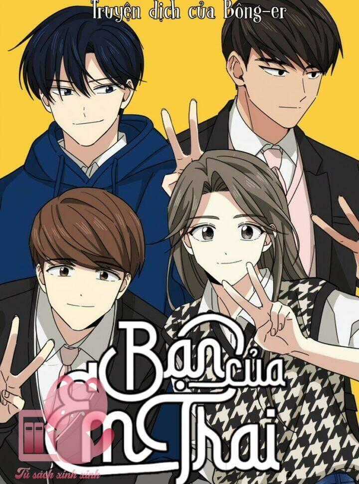 Bạn Của Em Trai - Chapter 36 - Trang 1
