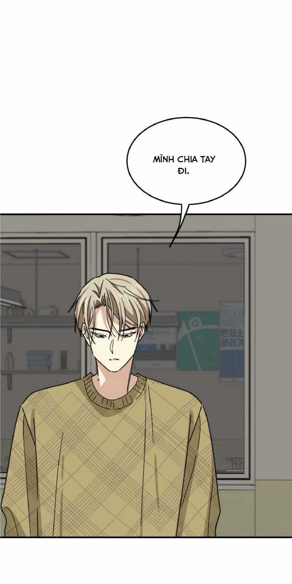 Bạn Của Em Trai - Chapter 41 - Trang 2
