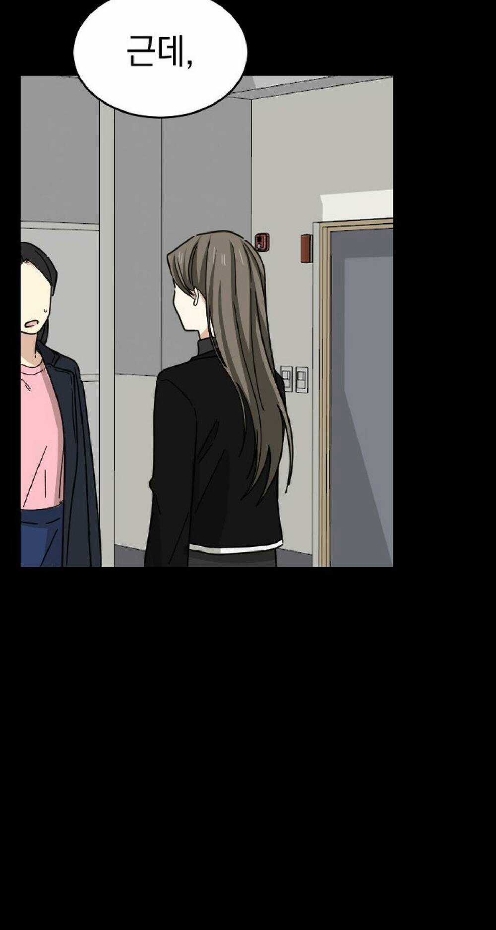 Bạn Của Em Trai - Chapter 41 - Trang 34