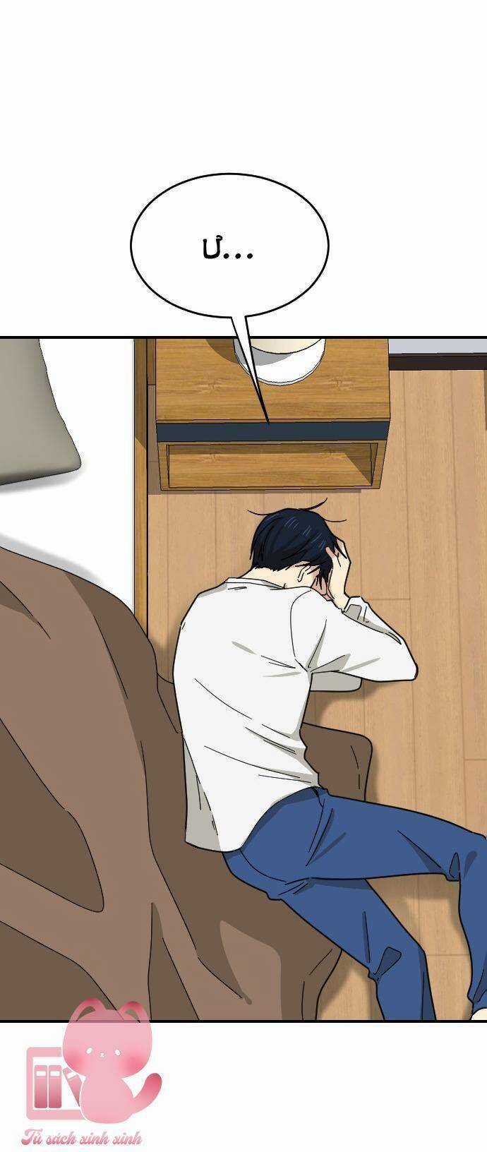 Bạn Của Em Trai - Chapter 47 - Trang 83