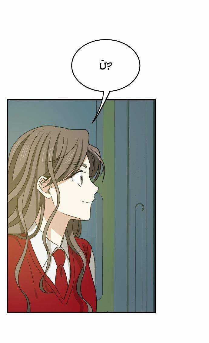 Bạn Của Em Trai - Chapter 54 - Trang 57