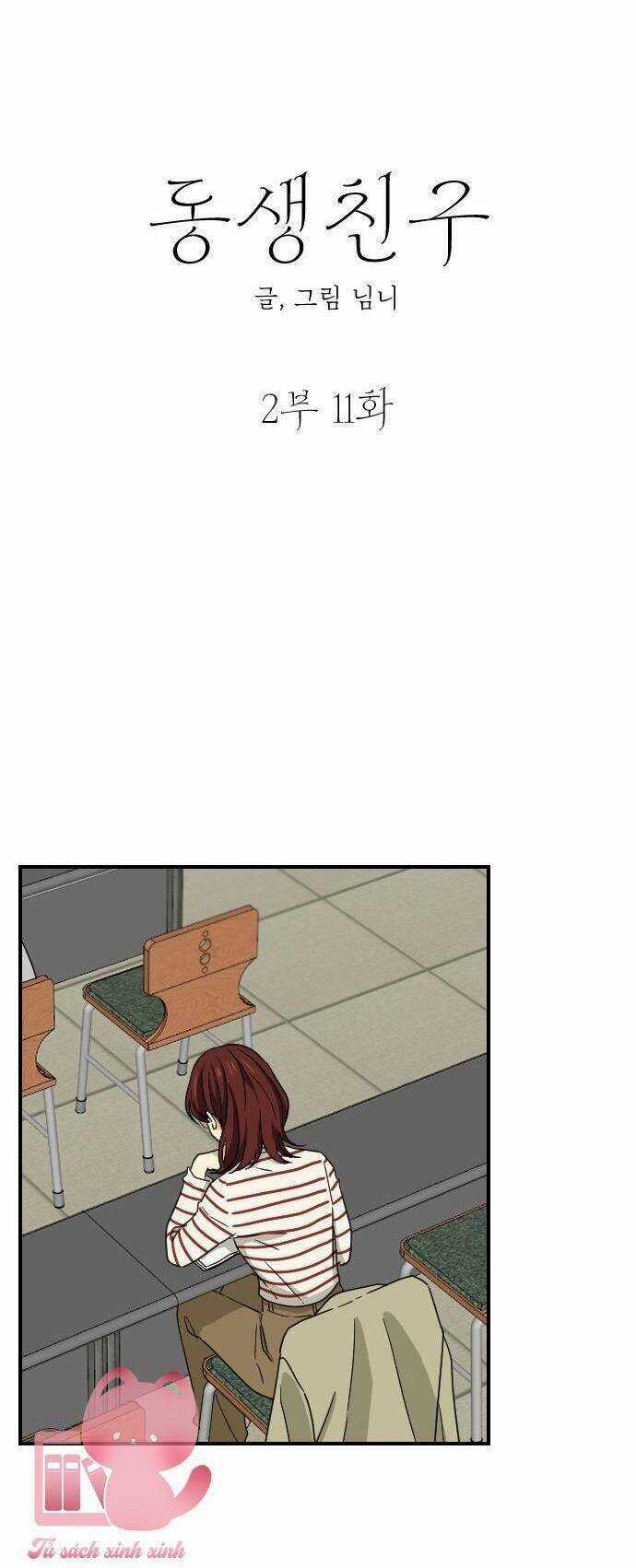 Bạn Của Em Trai - Chapter 58 - Trang 8