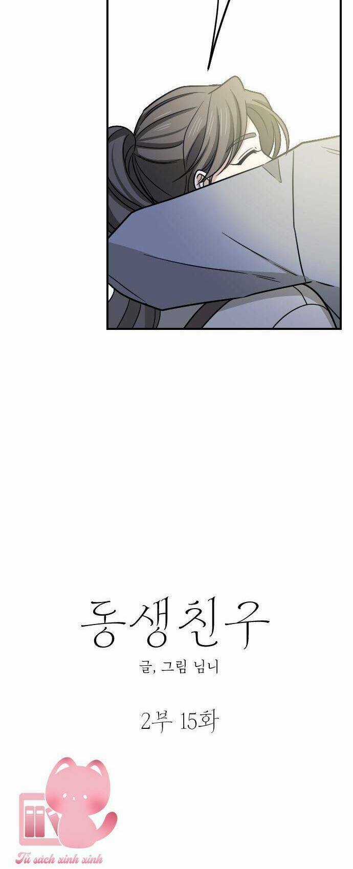 Bạn Của Em Trai - Chapter 62 - Trang 16