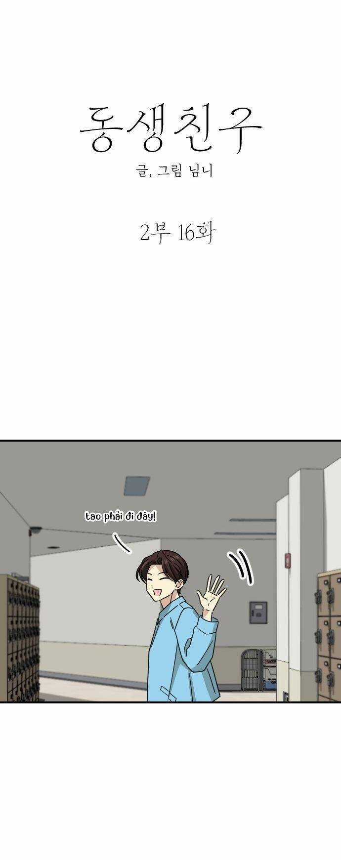 Bạn Của Em Trai - Chapter 63 - Trang 13