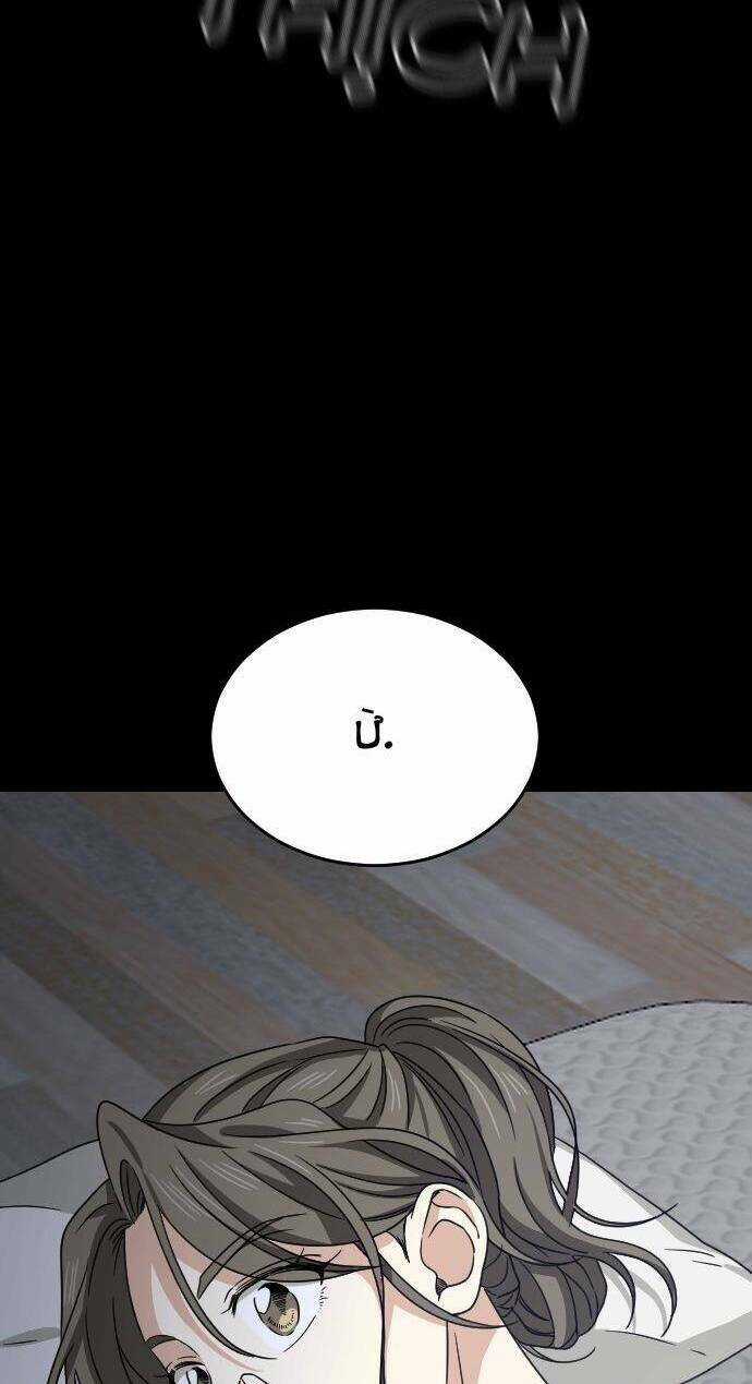 Bạn Của Em Trai - Chapter 66 - Trang 68