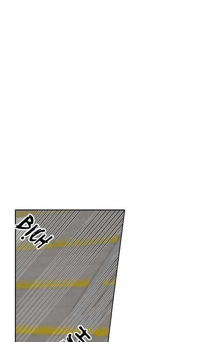 Bạn Của Em Trai - Chapter 7 - Trang 66