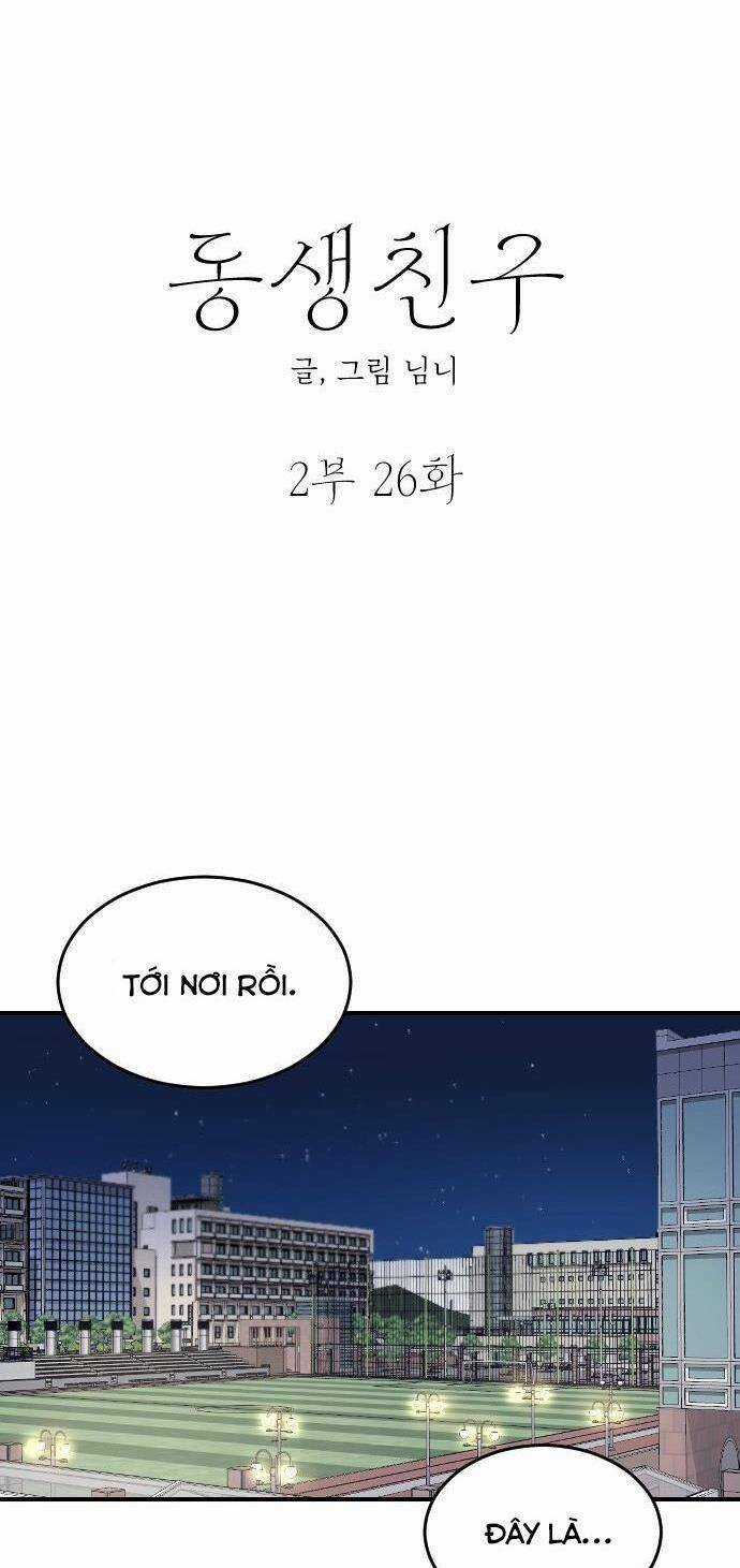 Bạn Của Em Trai - Chapter 73 - Trang 9