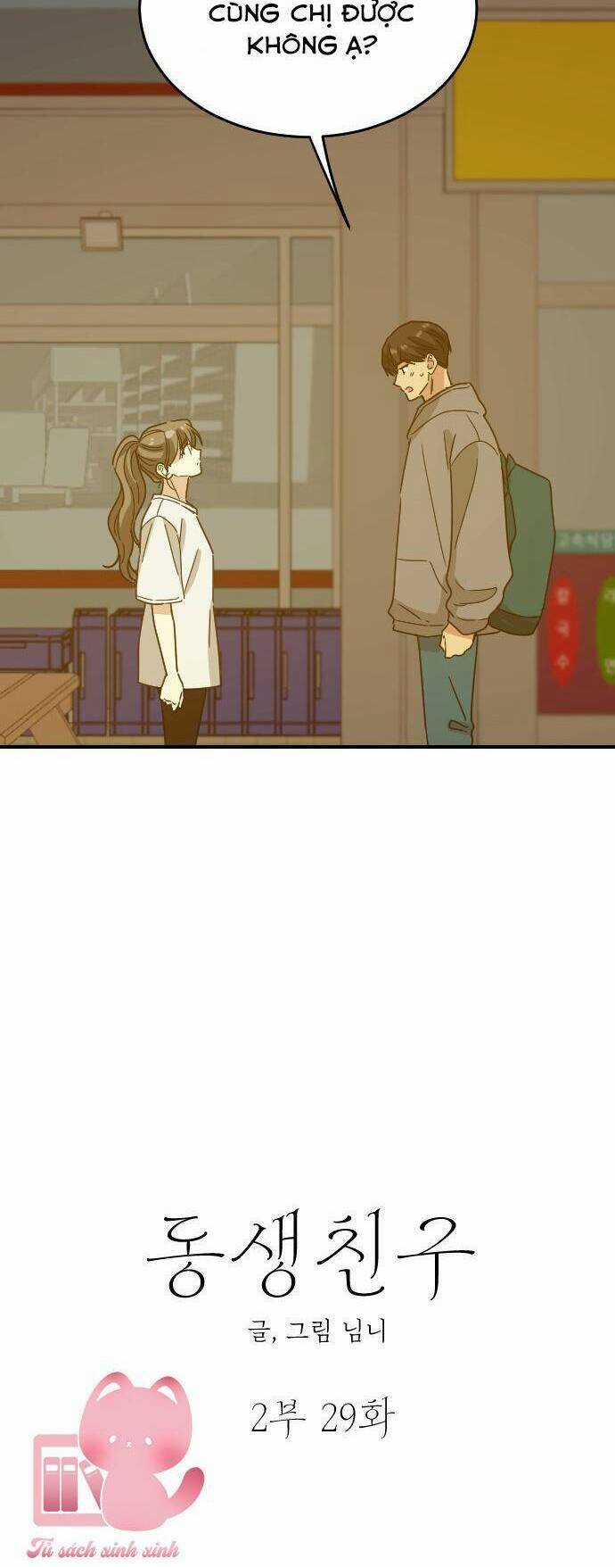 Bạn Của Em Trai - Chapter 76 - Trang 10