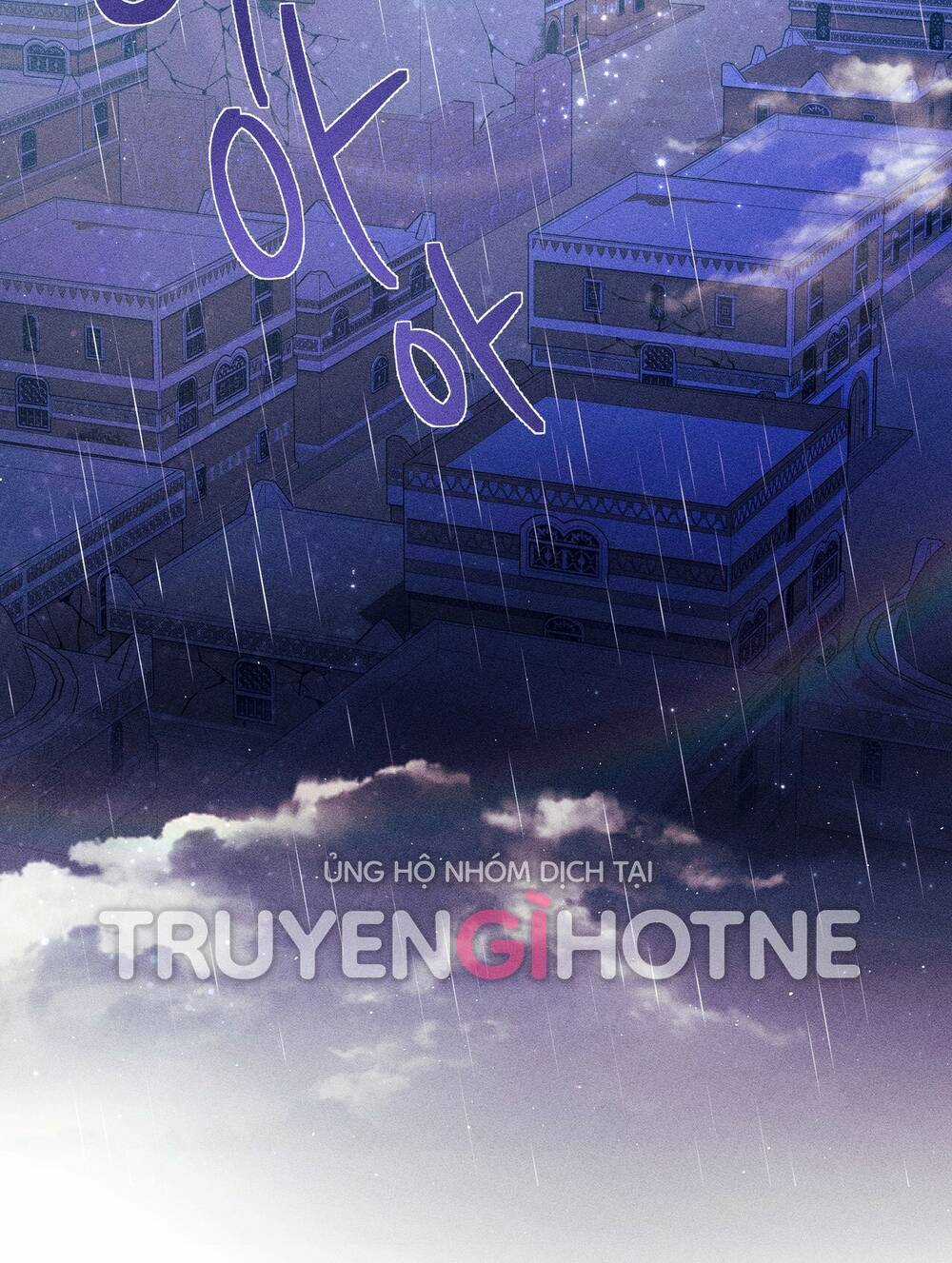 Bạn Đời Của Ryun - Chapter 1.1 - Trang 3