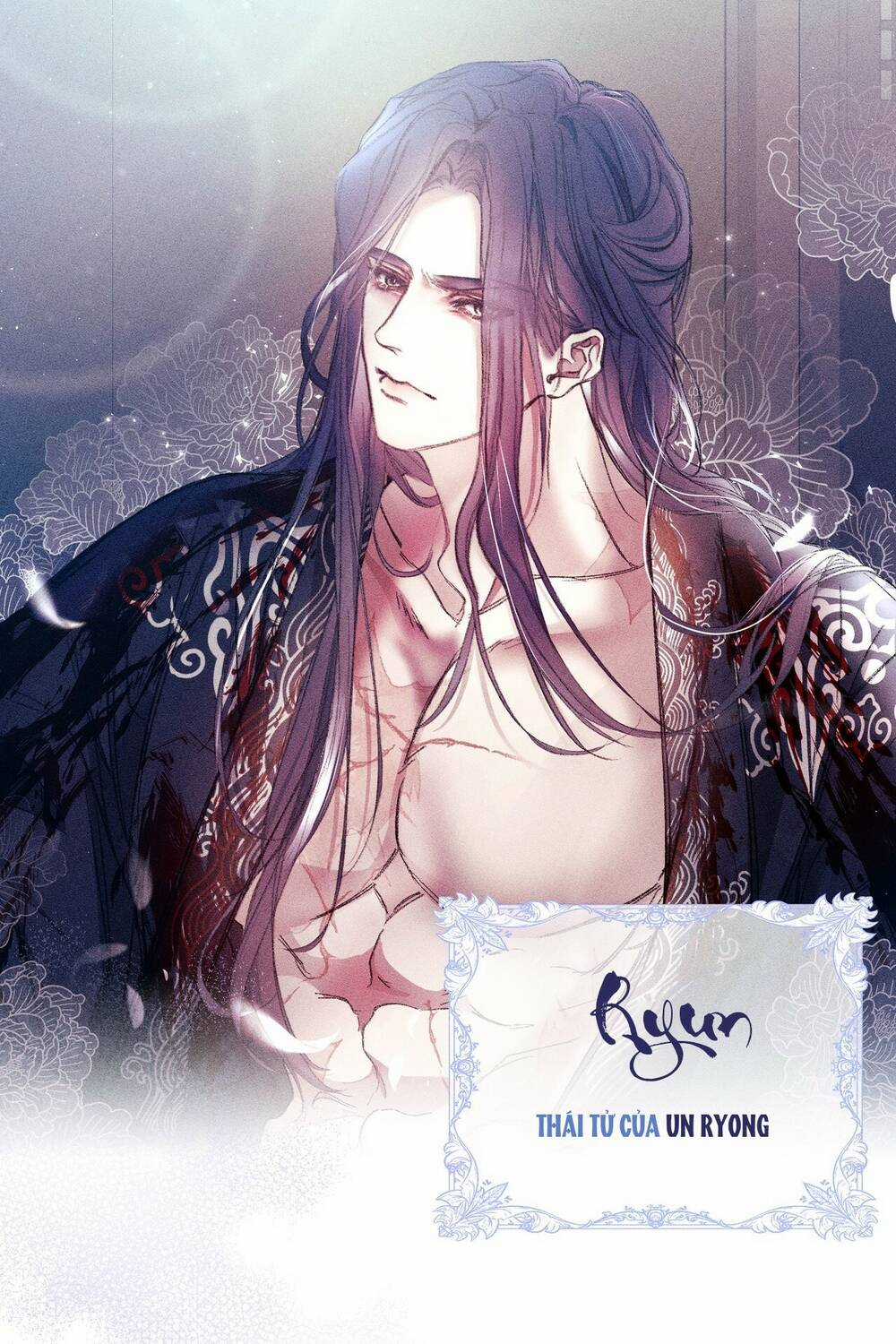 Bạn Đời Của Ryun - Chapter 1.1 - Trang 5