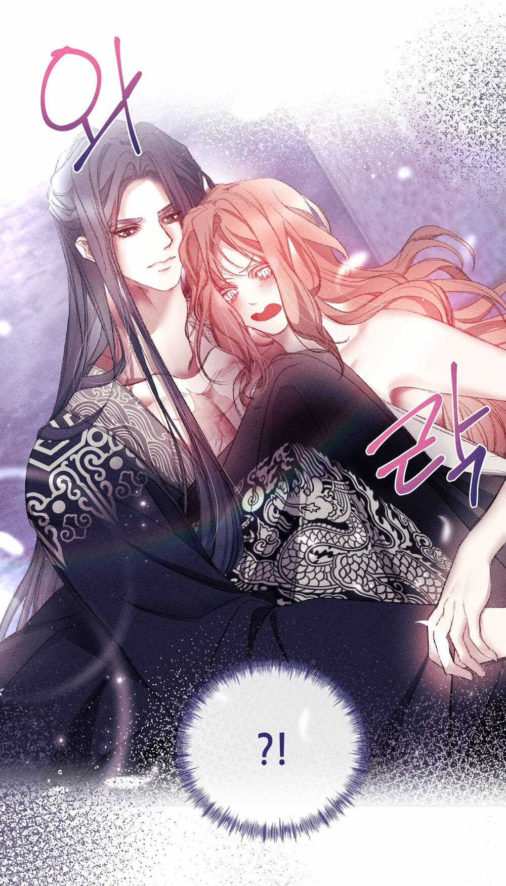 Bạn Đời Của Ryun - Chapter 1.2 - Trang 11