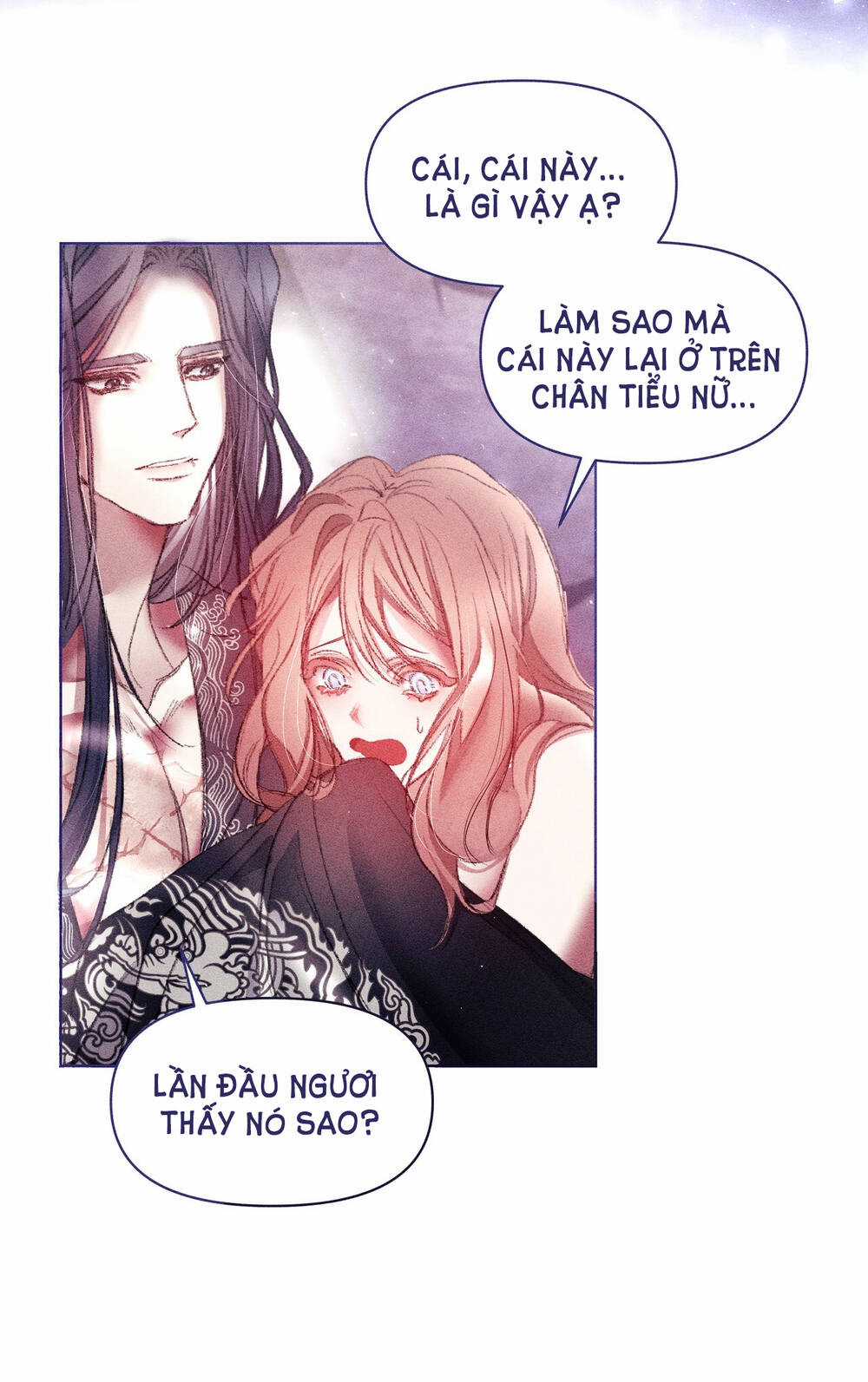 Bạn Đời Của Ryun - Chapter 1.2 - Trang 15