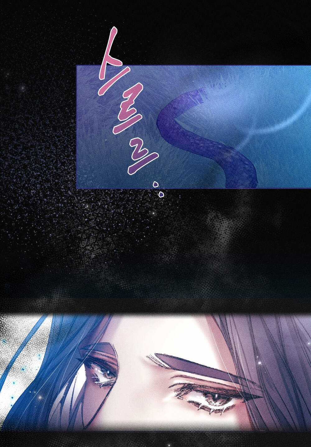 Bạn Đời Của Ryun - Chapter 1.2 - Trang 22