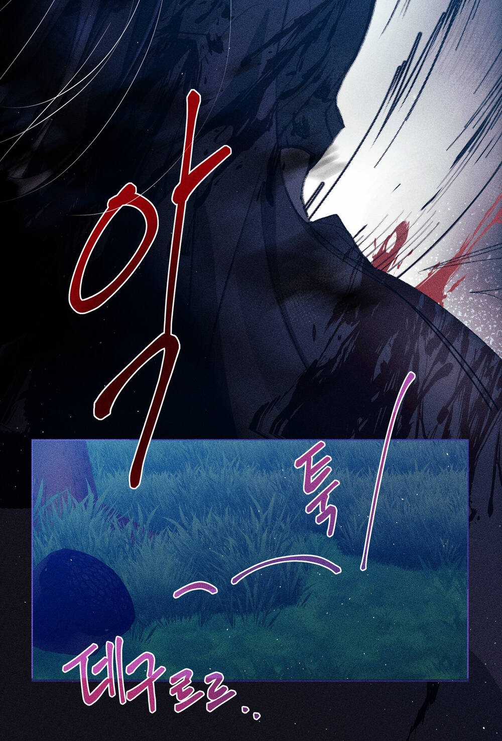 Bạn Đời Của Ryun - Chapter 1.2 - Trang 27