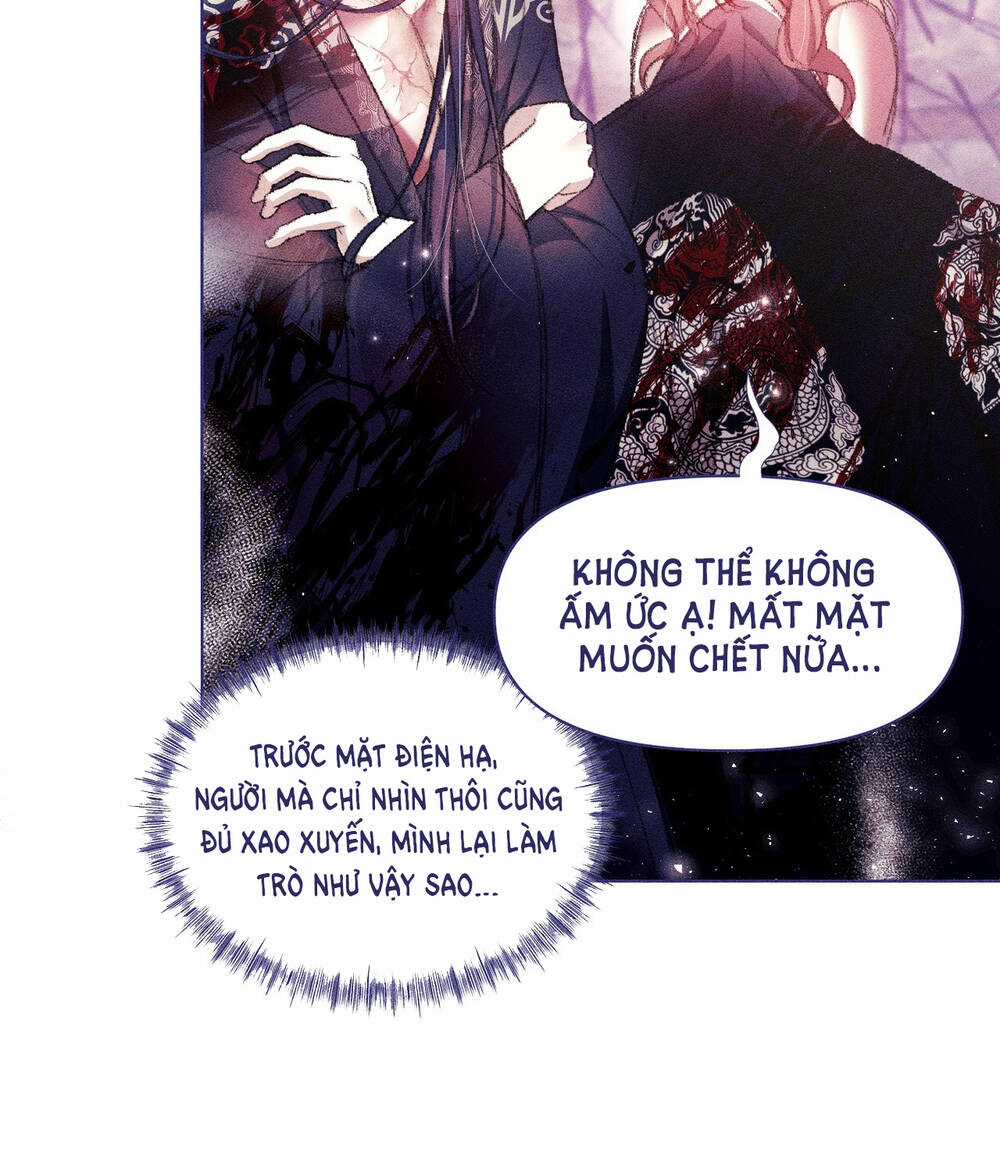 Bạn Đời Của Ryun - Chapter 1.2 - Trang 4