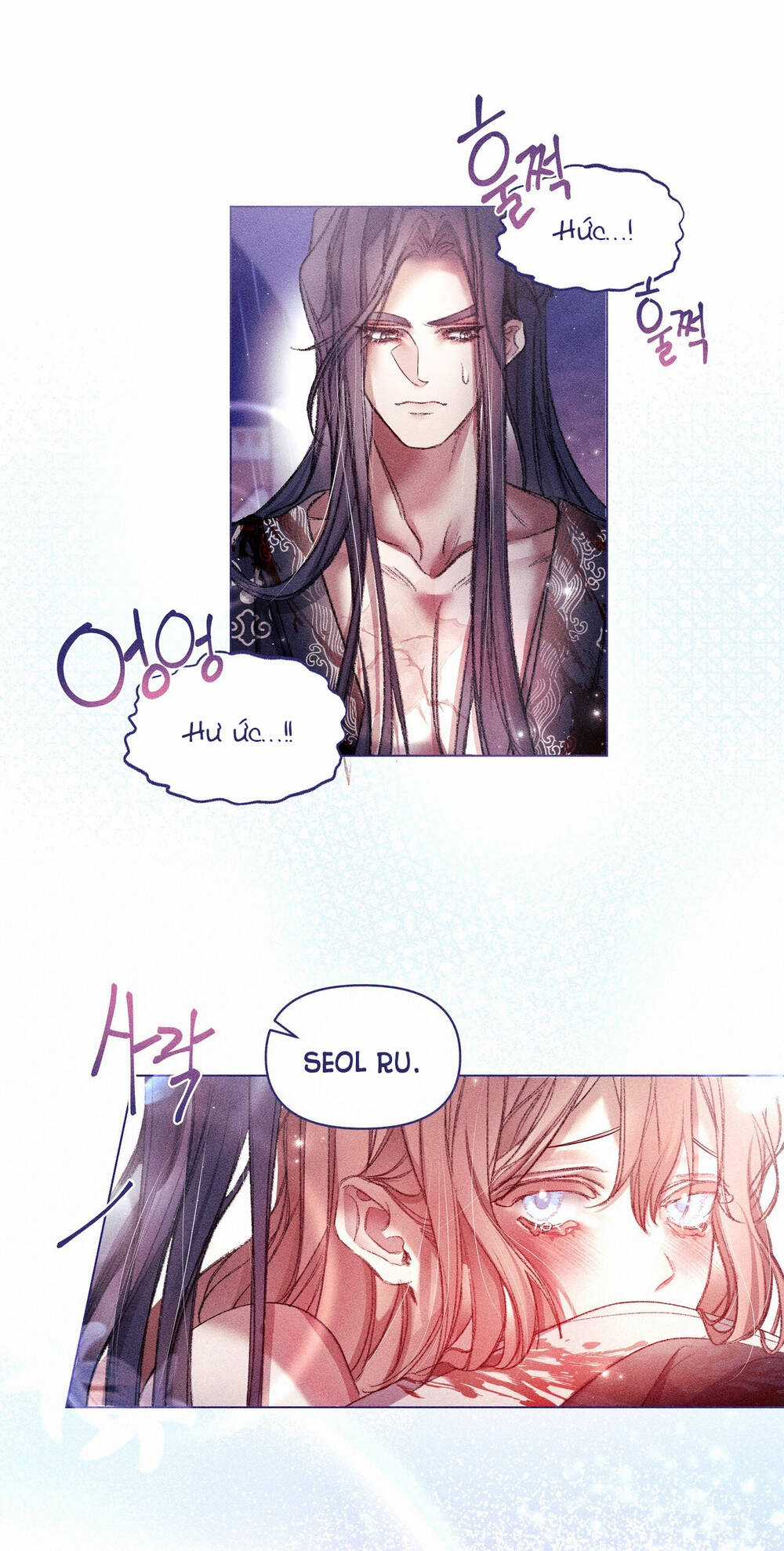 Bạn Đời Của Ryun - Chapter 1.2 - Trang 6