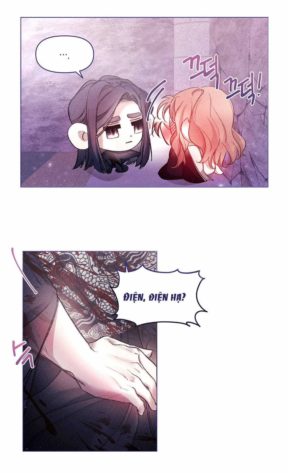 Bạn Đời Của Ryun - Chapter 1.2 - Trang 10