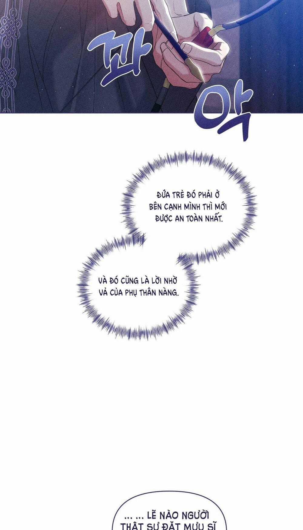 Bạn Đời Của Ryun - Chapter 10.1 - Trang 85