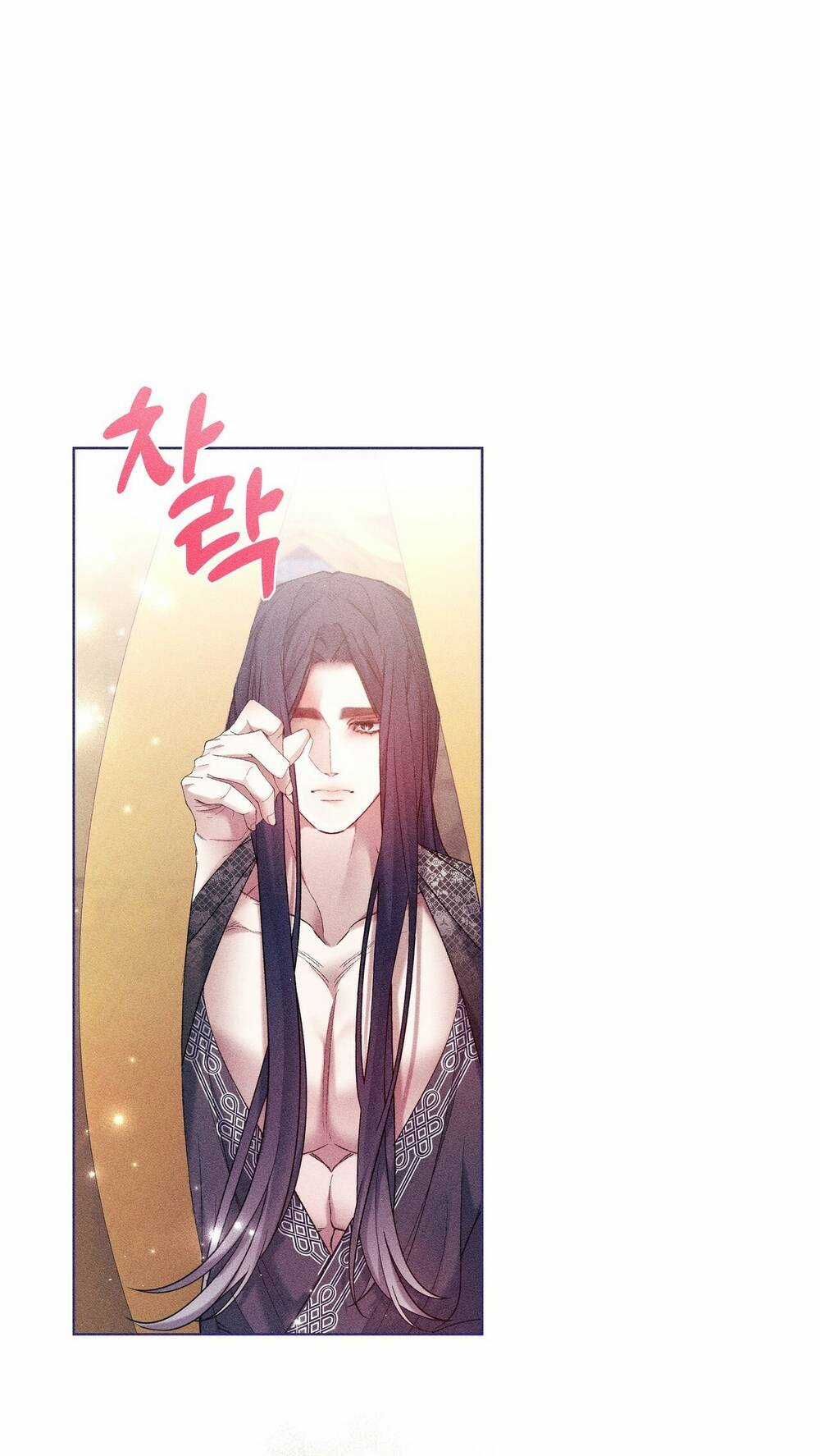 Bạn Đời Của Ryun - Chapter 10.2 - Trang 21