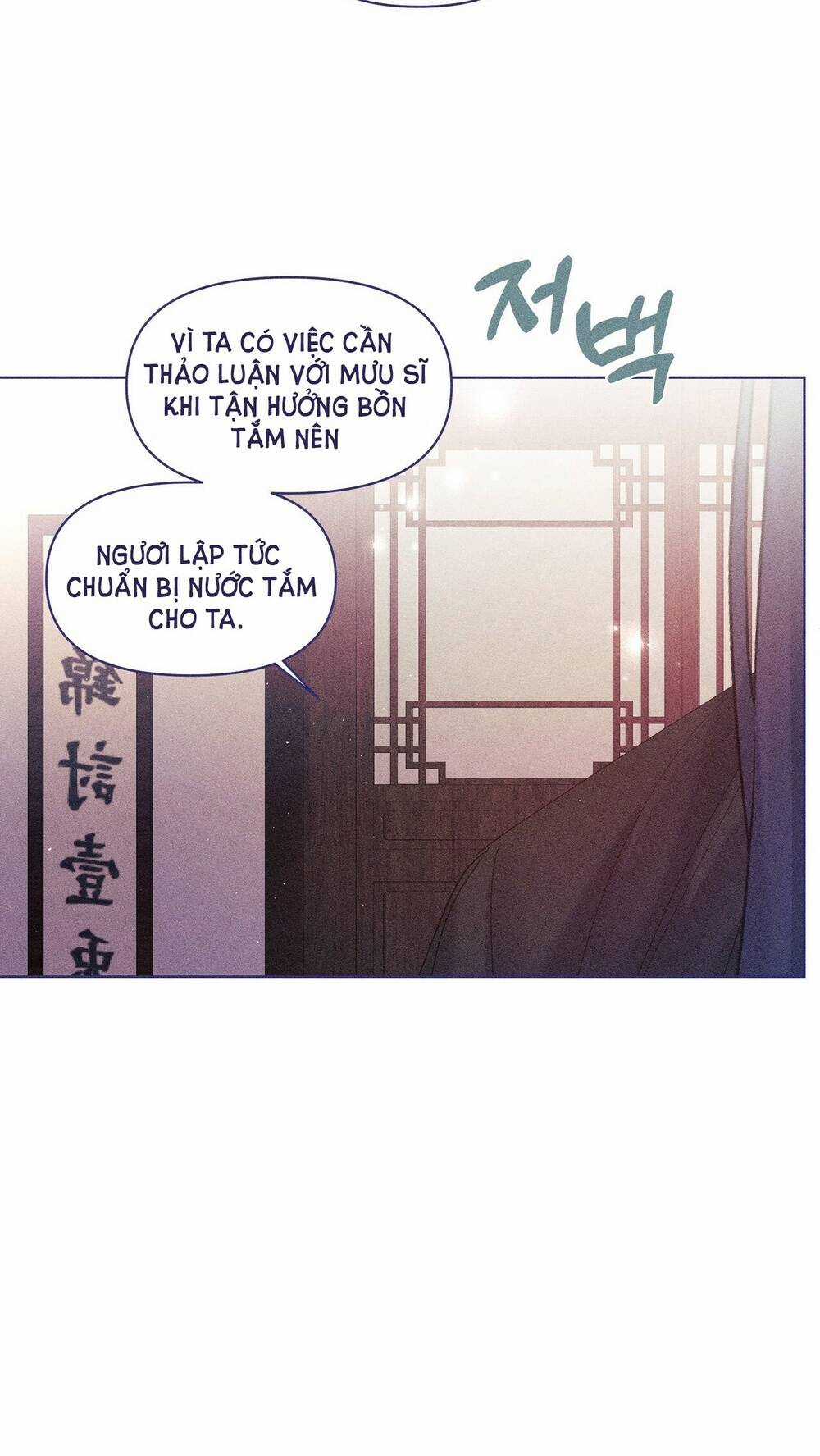 Bạn Đời Của Ryun - Chapter 10.2 - Trang 30