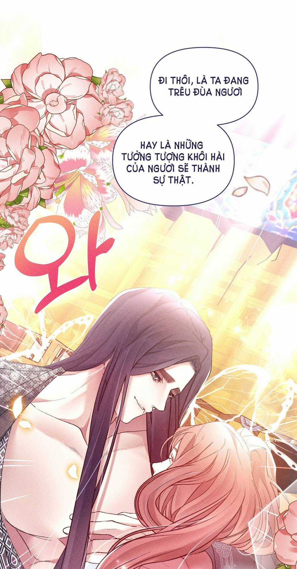 Bạn Đời Của Ryun - Chapter 10.2 - Trang 47