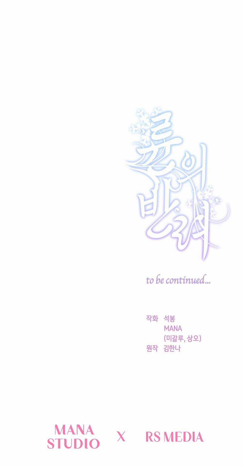 Bạn Đời Của Ryun - Chapter 10.2 - Trang 50