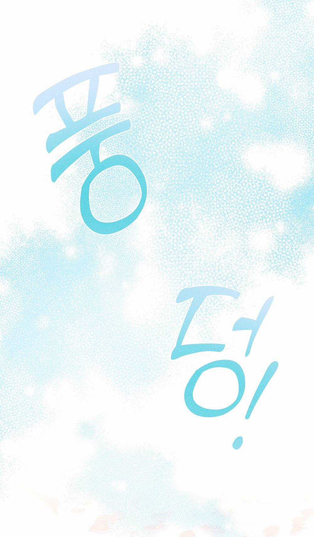 Bạn Đời Của Ryun - Chapter 11.1 - Trang 18