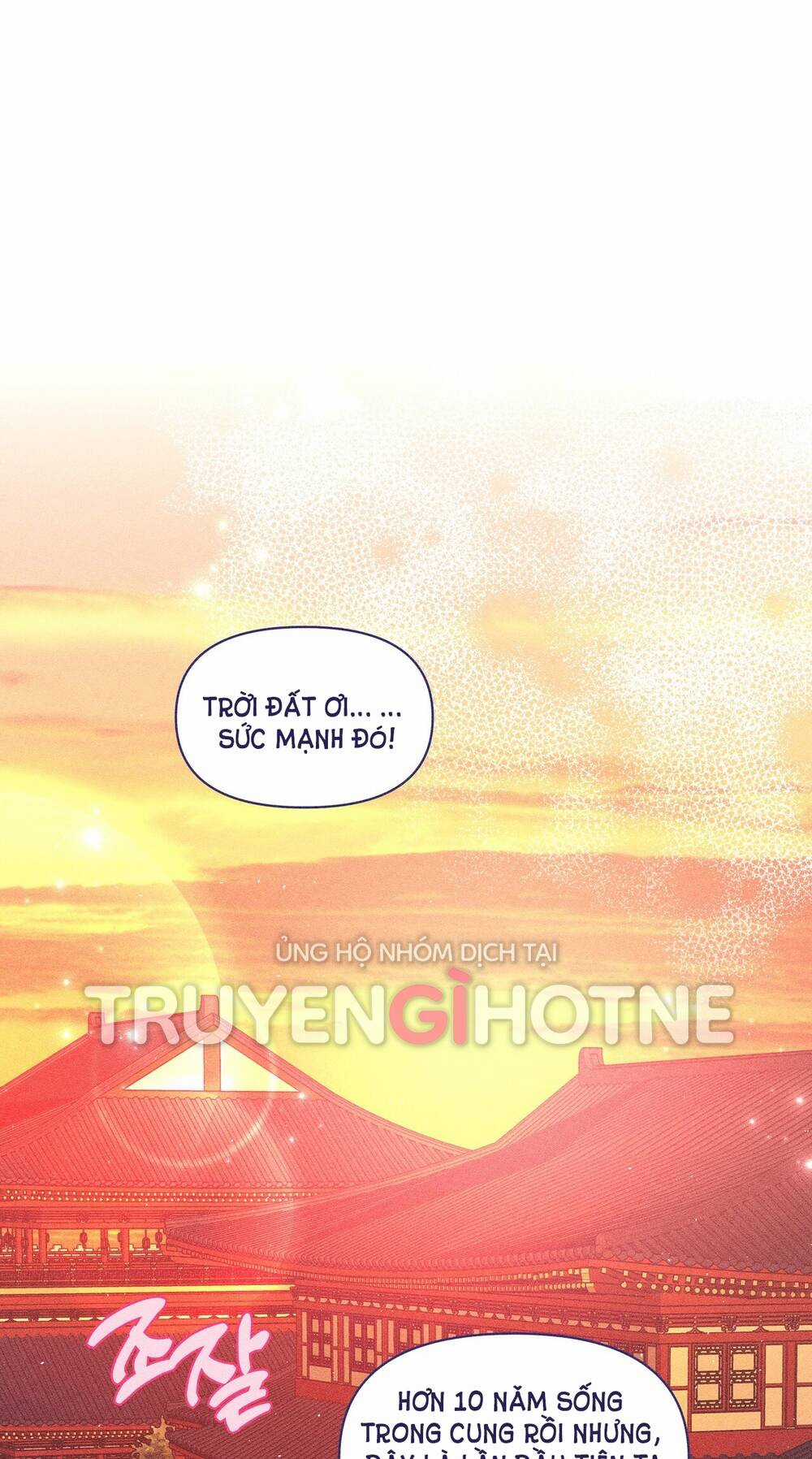 Bạn Đời Của Ryun - Chapter 11.1 - Trang 3