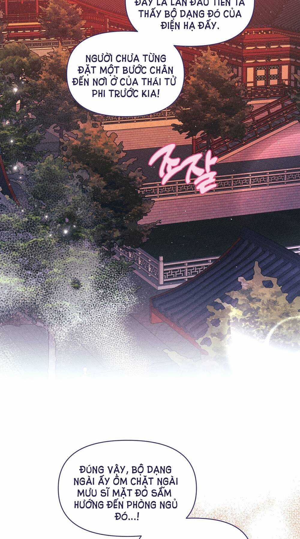 Bạn Đời Của Ryun - Chapter 11.1 - Trang 4