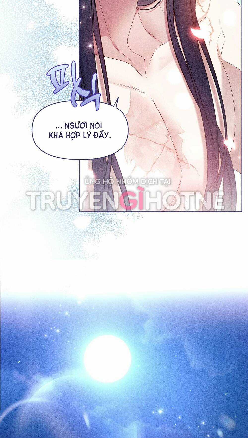 Bạn Đời Của Ryun - Chapter 11.2 - Trang 18