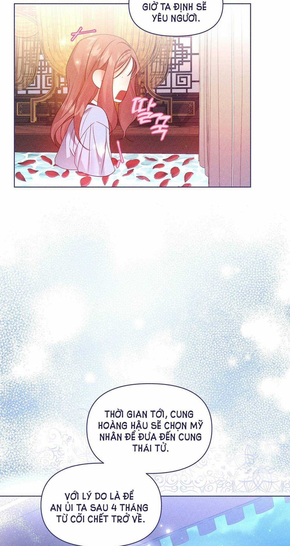 Bạn Đời Của Ryun - Chapter 11.2 - Trang 5