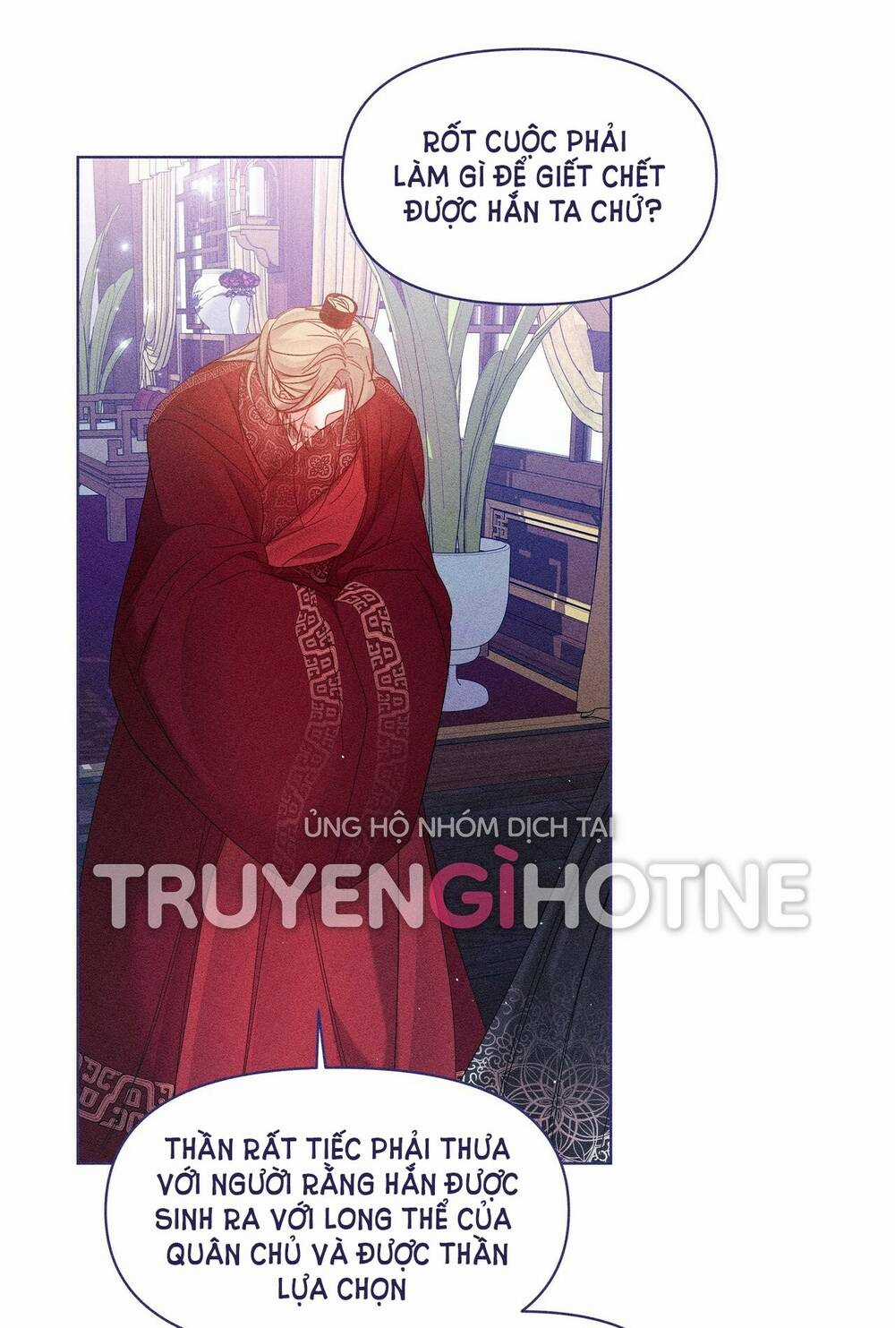 Bạn Đời Của Ryun - Chapter 11.2 - Trang 42