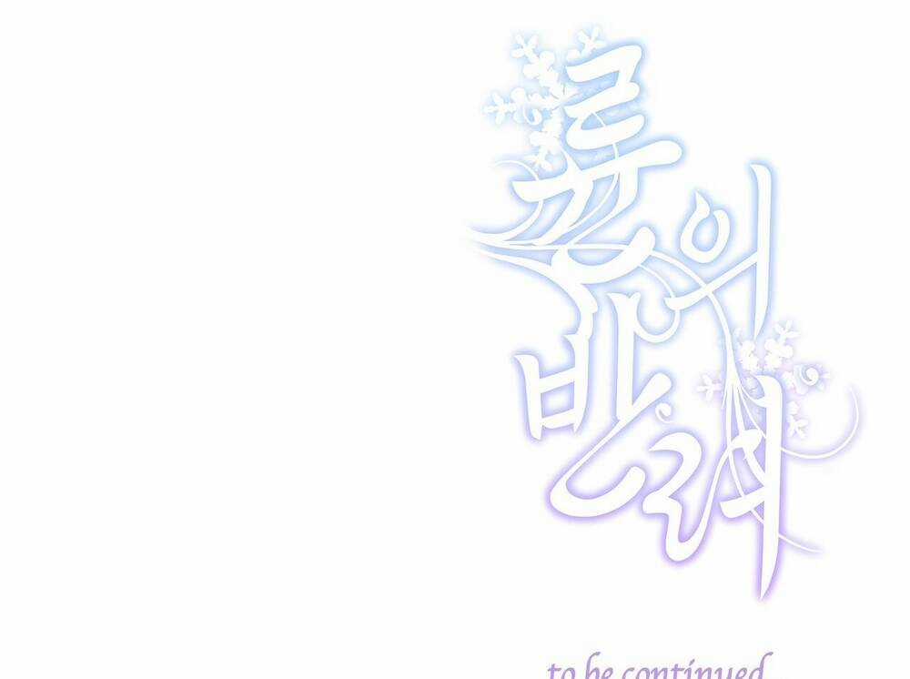 Bạn Đời Của Ryun - Chapter 11.2 - Trang 68