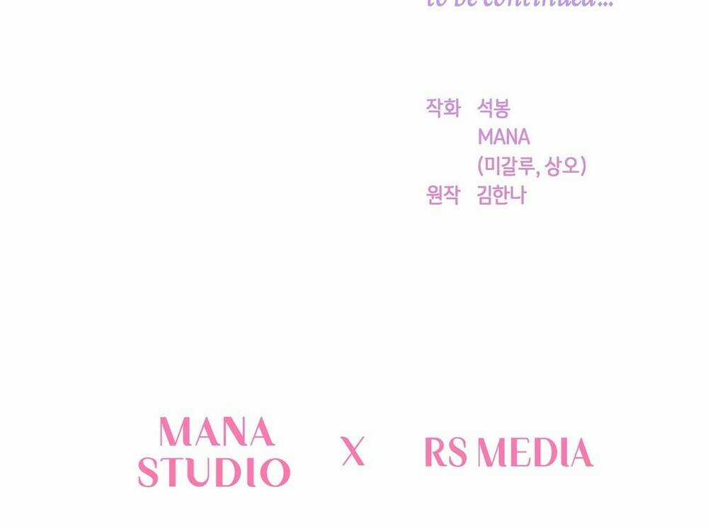 Bạn Đời Của Ryun - Chapter 11.2 - Trang 69