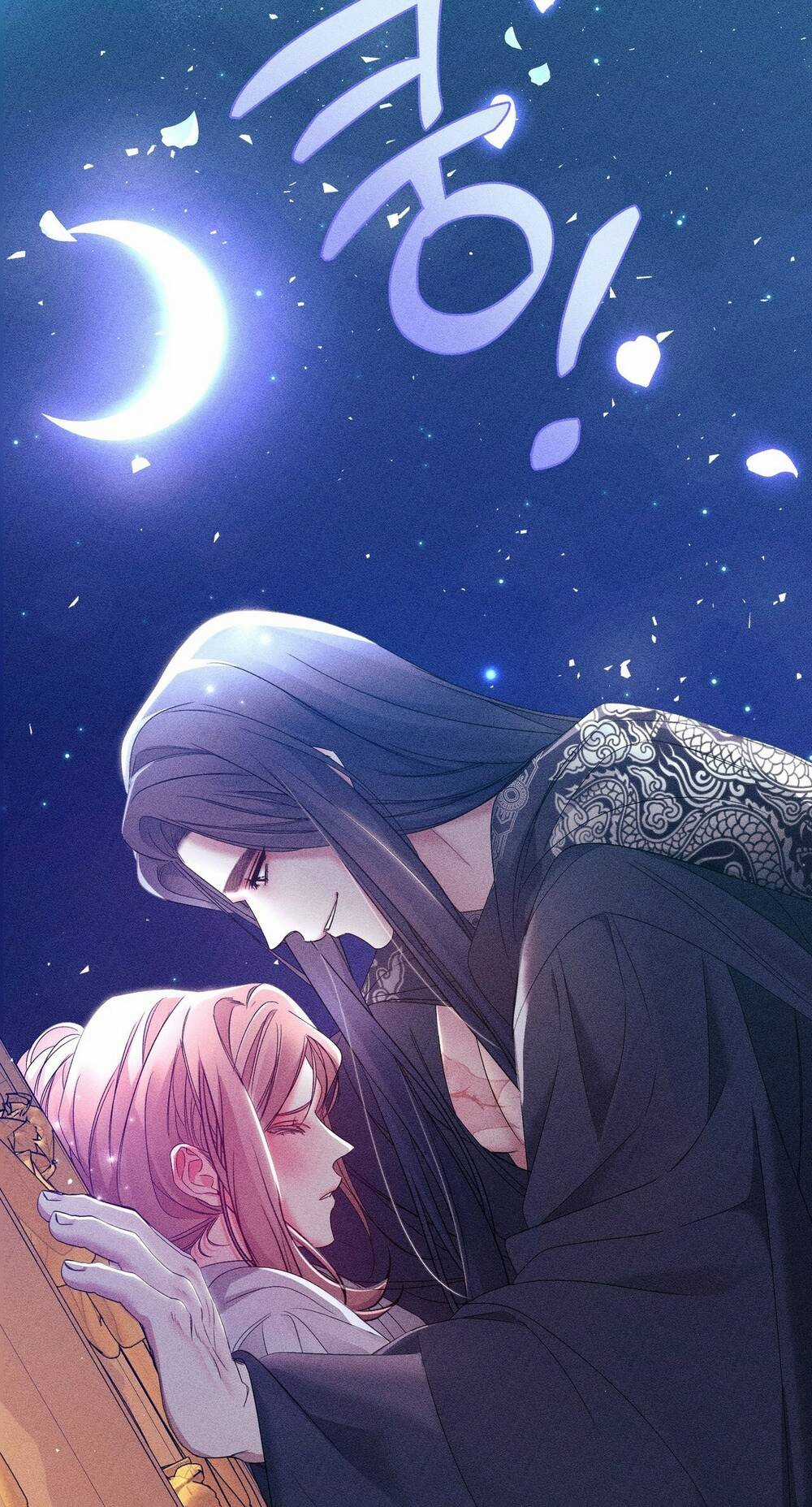 Bạn Đời Của Ryun - Chapter 12.2 - Trang 15