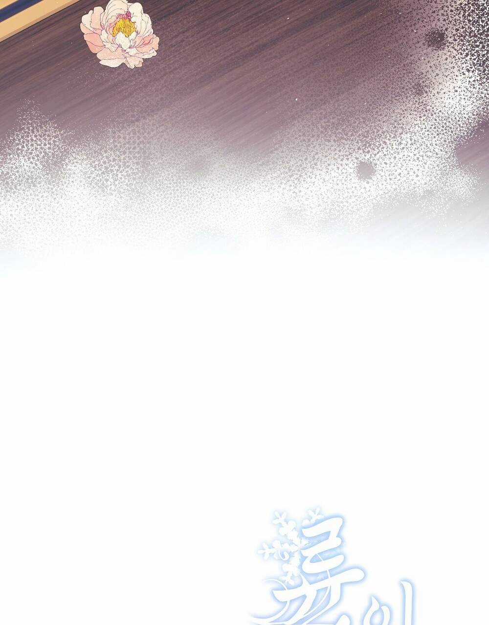 Bạn Đời Của Ryun - Chapter 12.2 - Trang 65