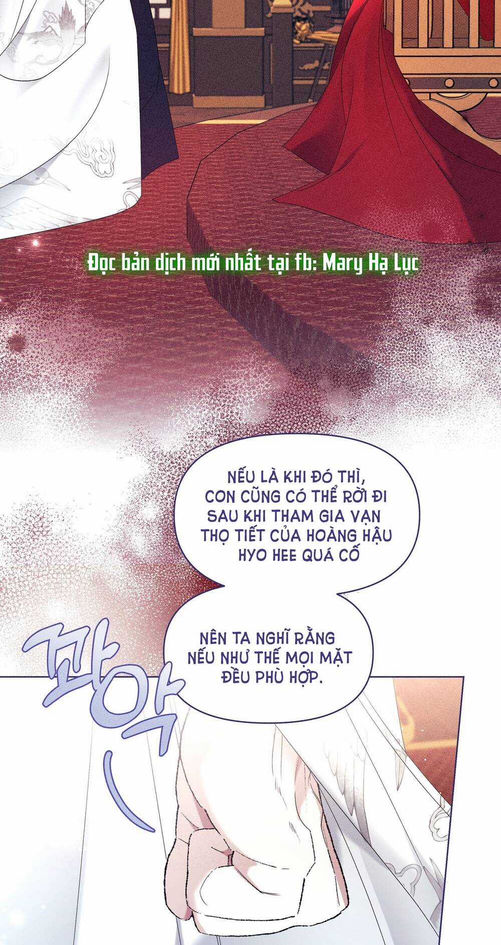 Bạn Đời Của Ryun - Chapter 13.2 - Trang 25