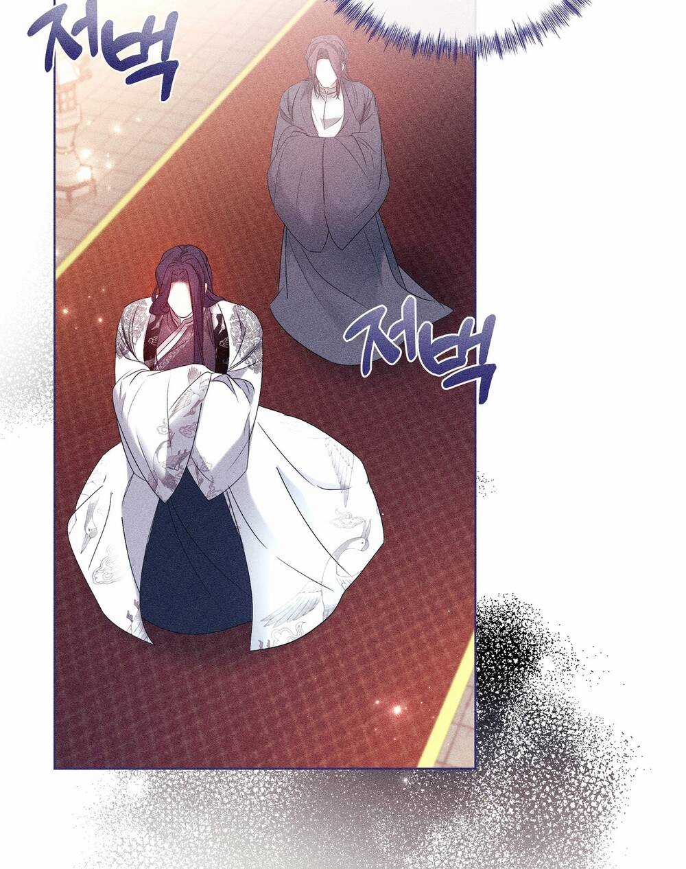 Bạn Đời Của Ryun - Chapter 13.2 - Trang 36