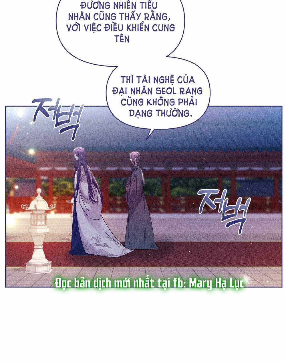 Bạn Đời Của Ryun - Chapter 13.2 - Trang 47