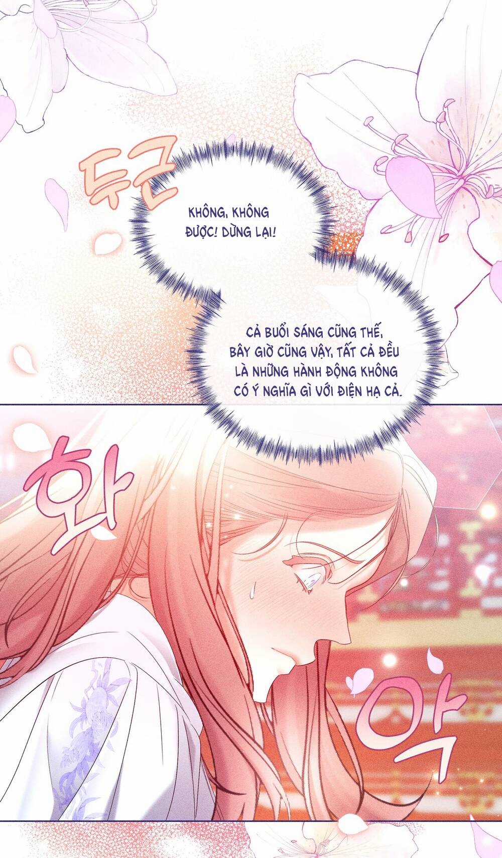 Bạn Đời Của Ryun - Chapter 13.2 - Trang 6