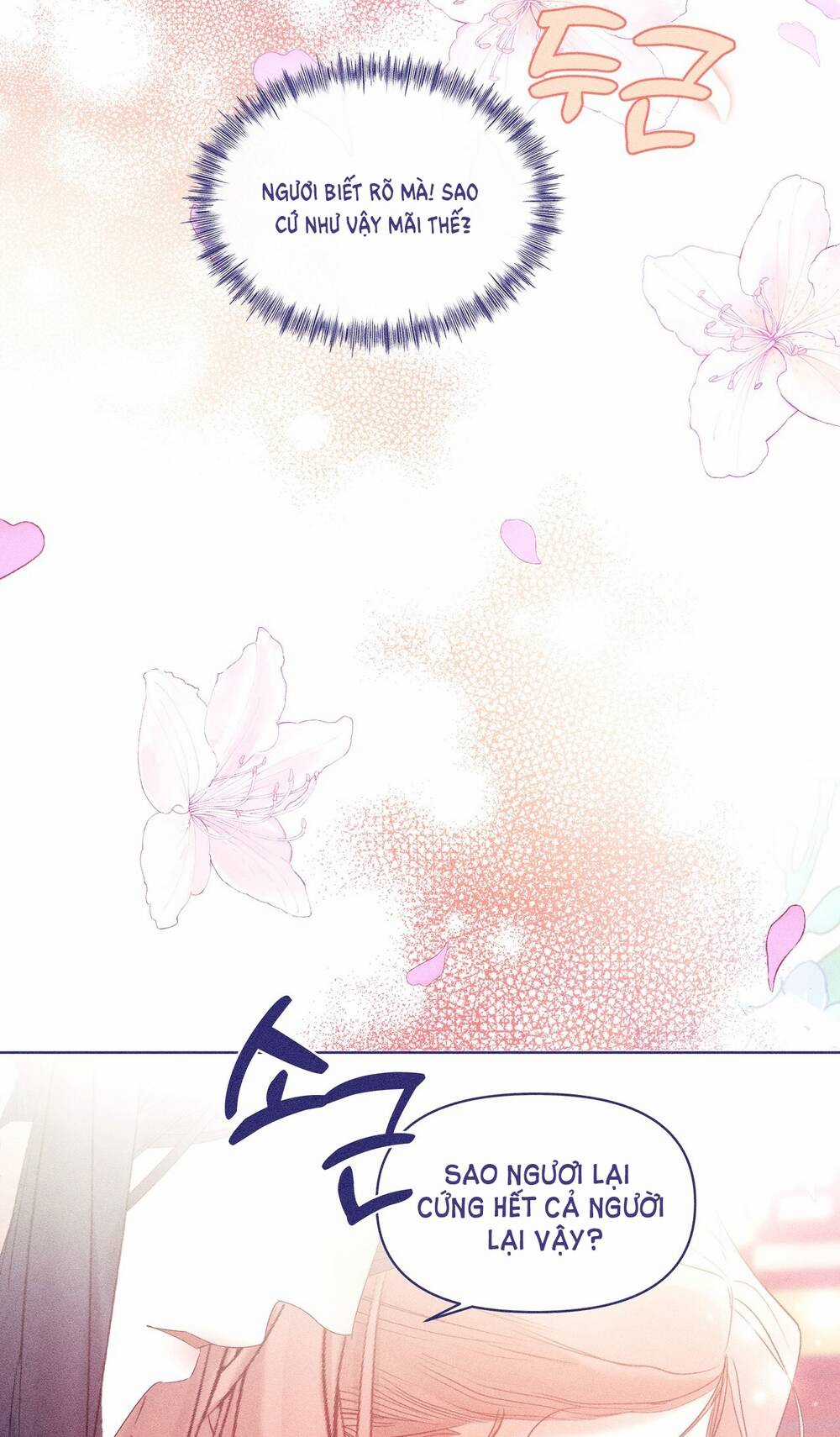 Bạn Đời Của Ryun - Chapter 13.2 - Trang 7