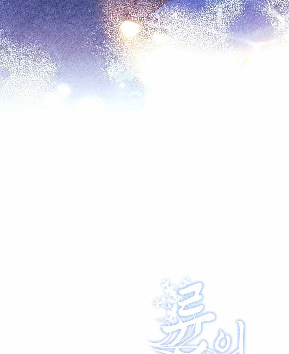 Bạn Đời Của Ryun - Chapter 13.2 - Trang 61