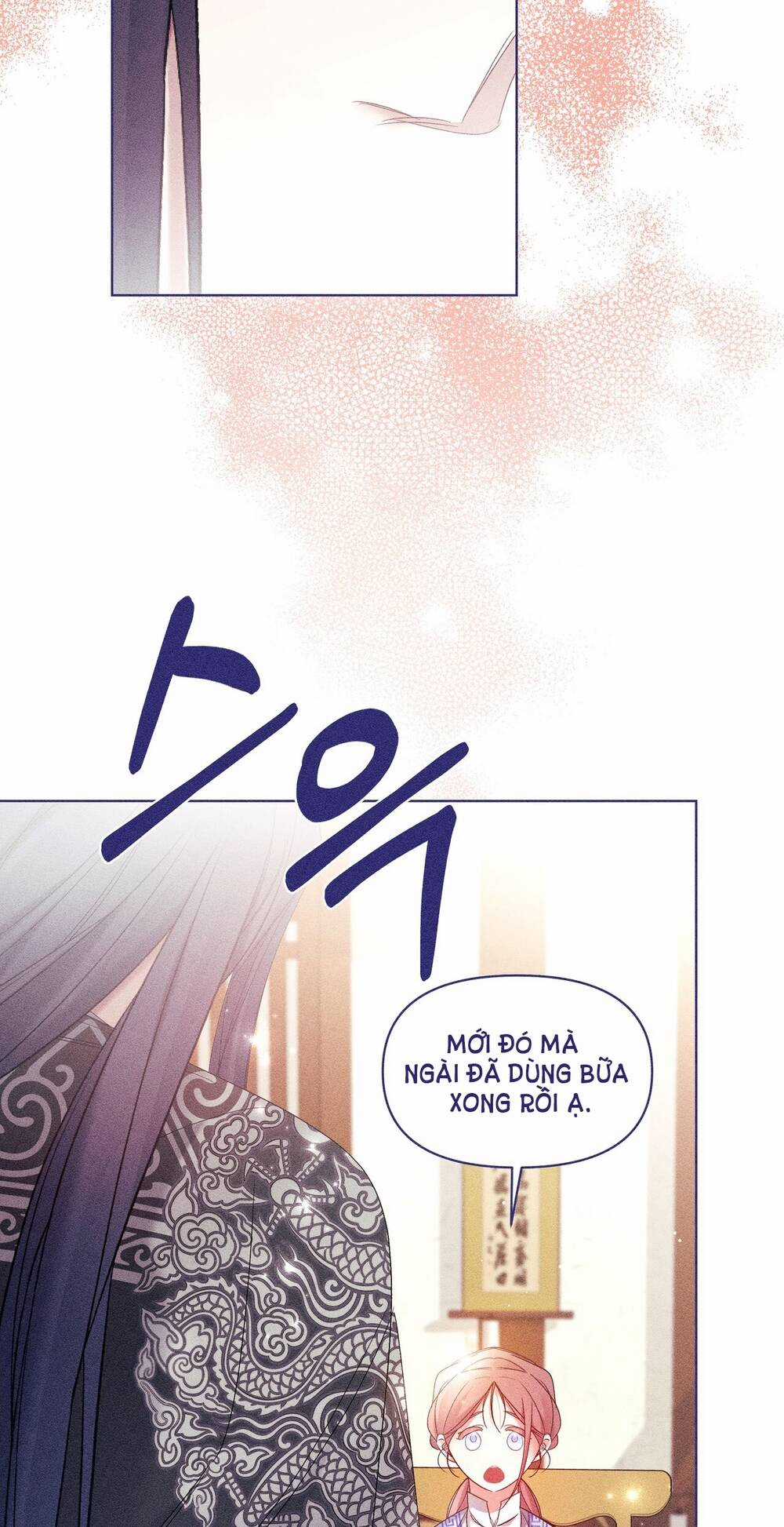 Bạn Đời Của Ryun - Chapter 14.2 - Trang 18