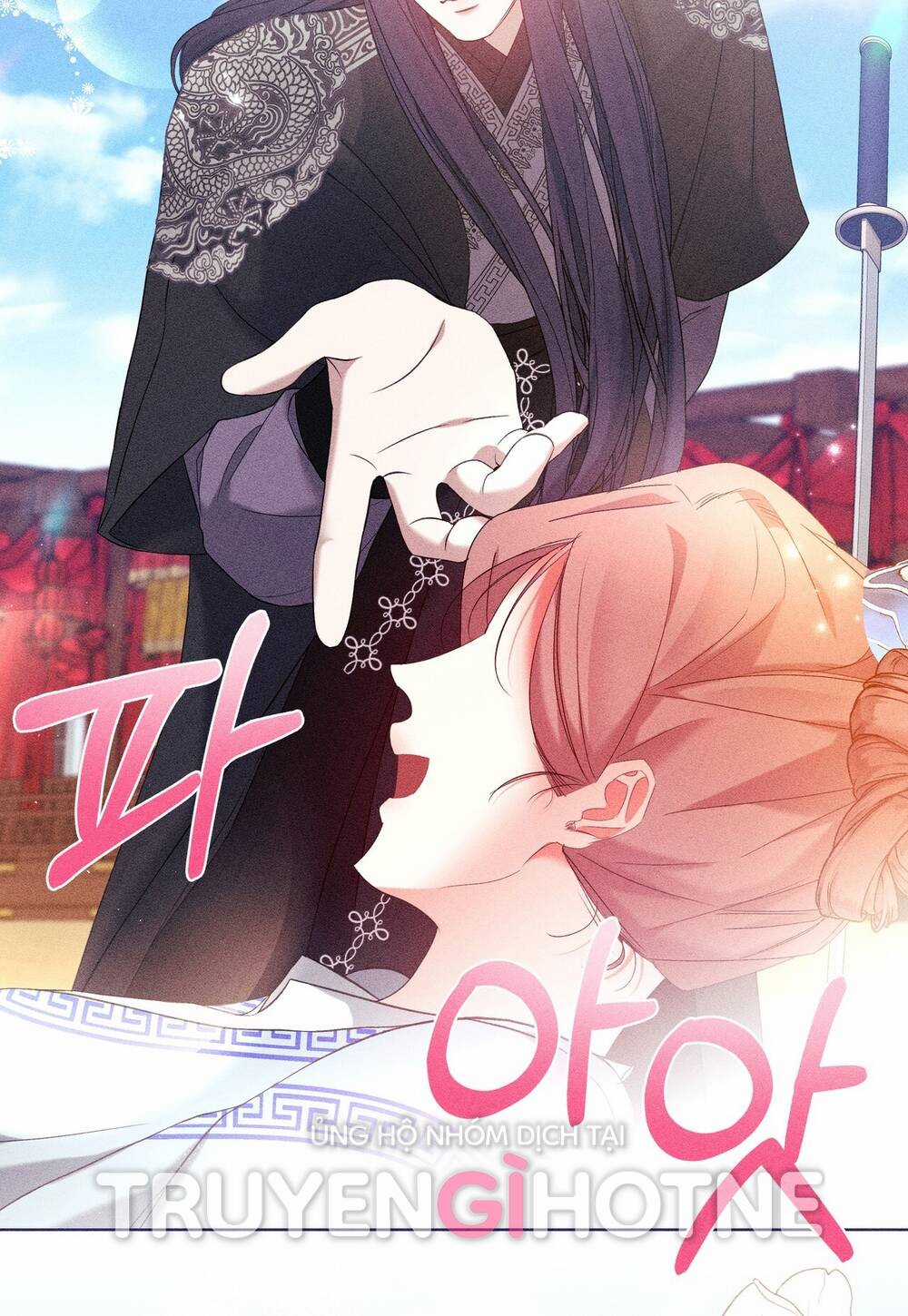 Bạn Đời Của Ryun - Chapter 14.2 - Trang 45