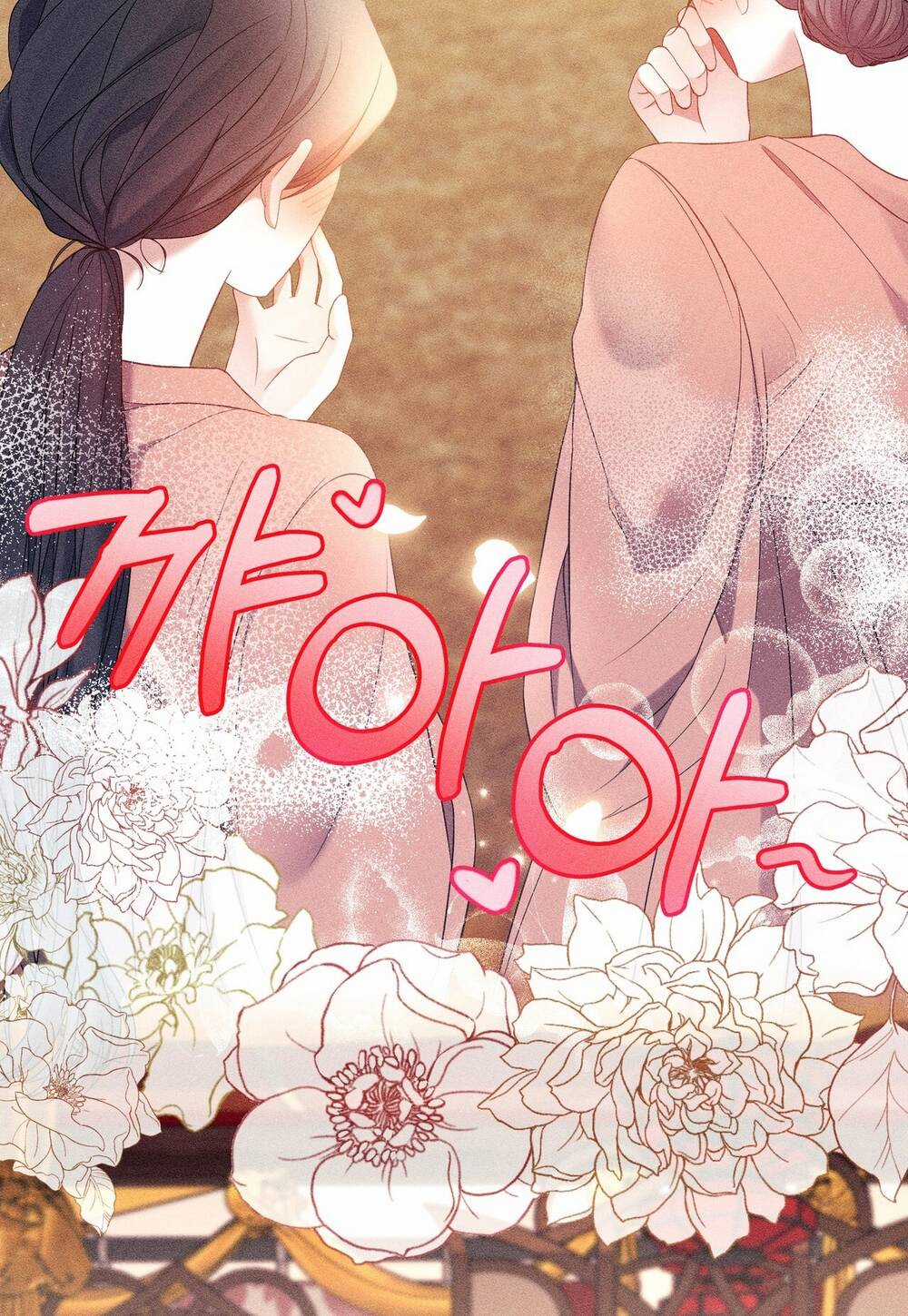 Bạn Đời Của Ryun - Chapter 14.2 - Trang 47