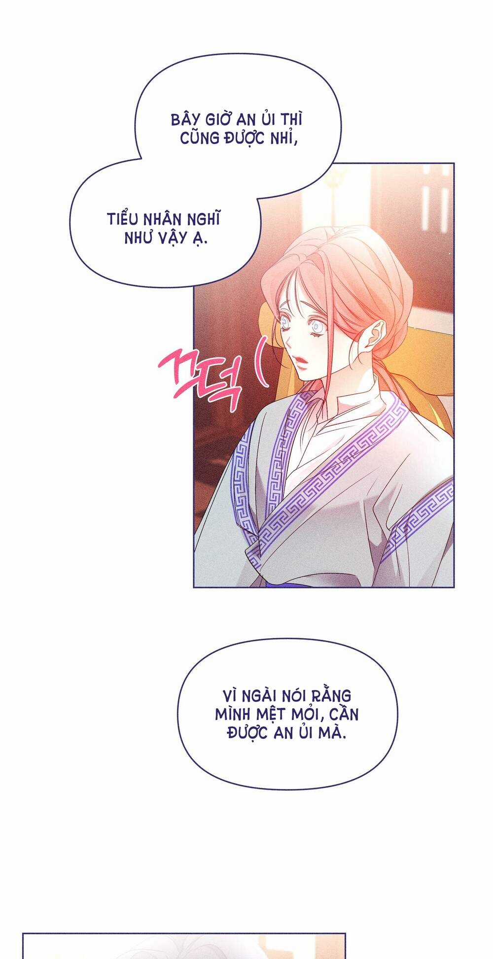 Bạn Đời Của Ryun - Chapter 14.2 - Trang 9