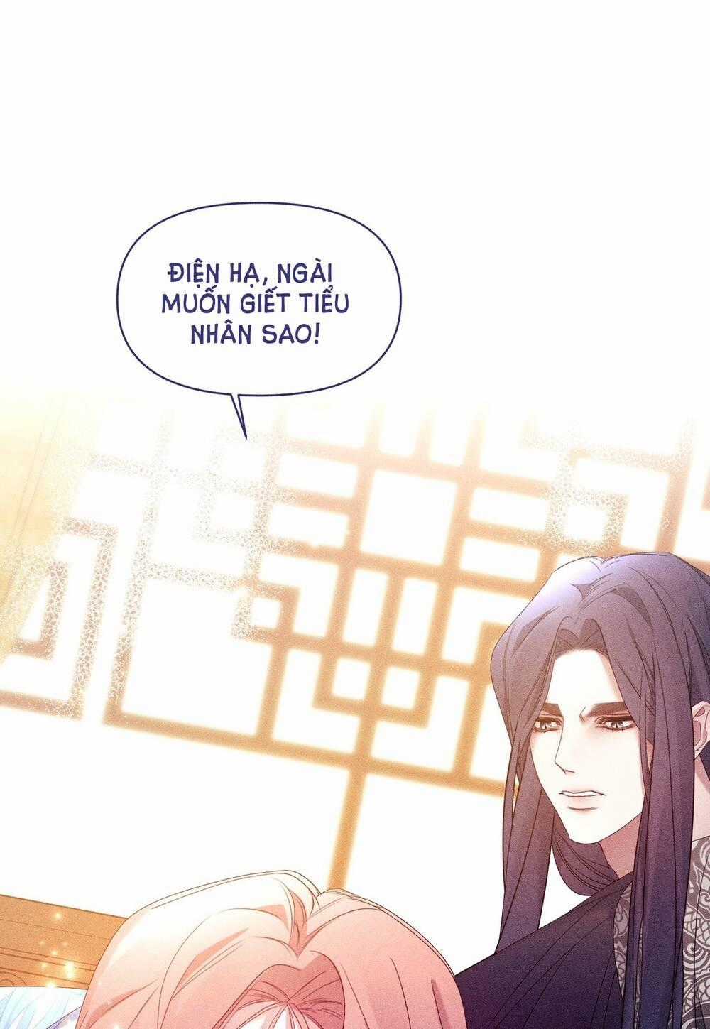 Bạn Đời Của Ryun - Chapter 15.2 - Trang 1