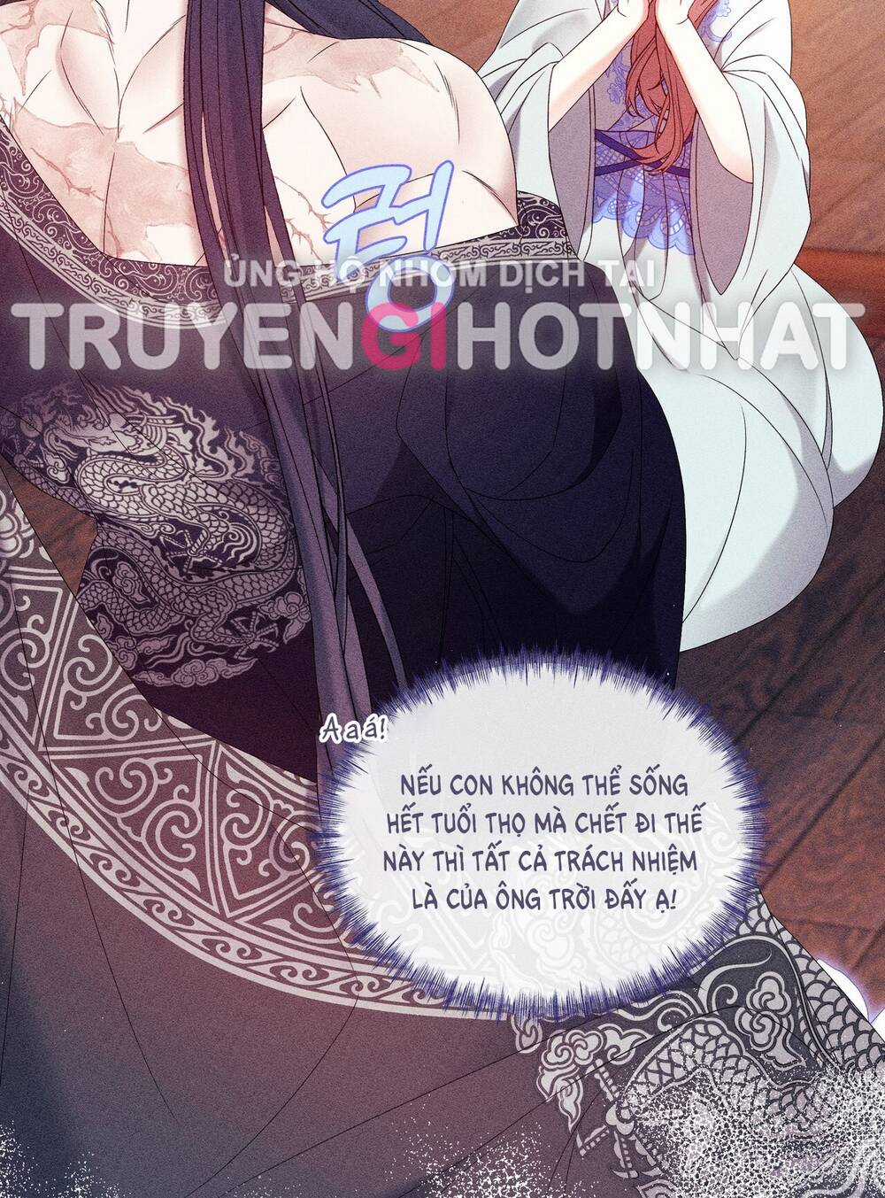 Bạn Đời Của Ryun - Chapter 15.2 - Trang 37